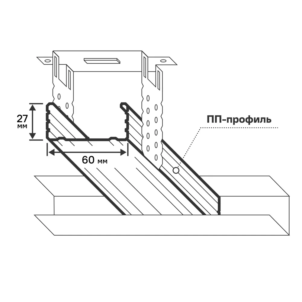 Профиль потолочный (ПП) Стандарт 0.5 мм 60x27x3000 мм АЛБЕС STLM-2034876 - Вид №1