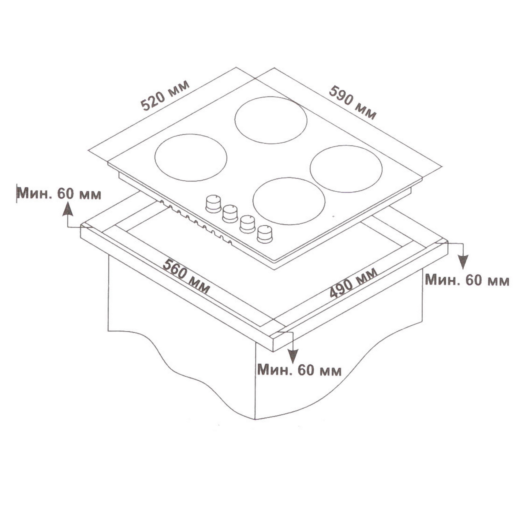 8180946 Газовая варочная поверхность Simfer H60H40W516 STDN-0115952 - Вид №6