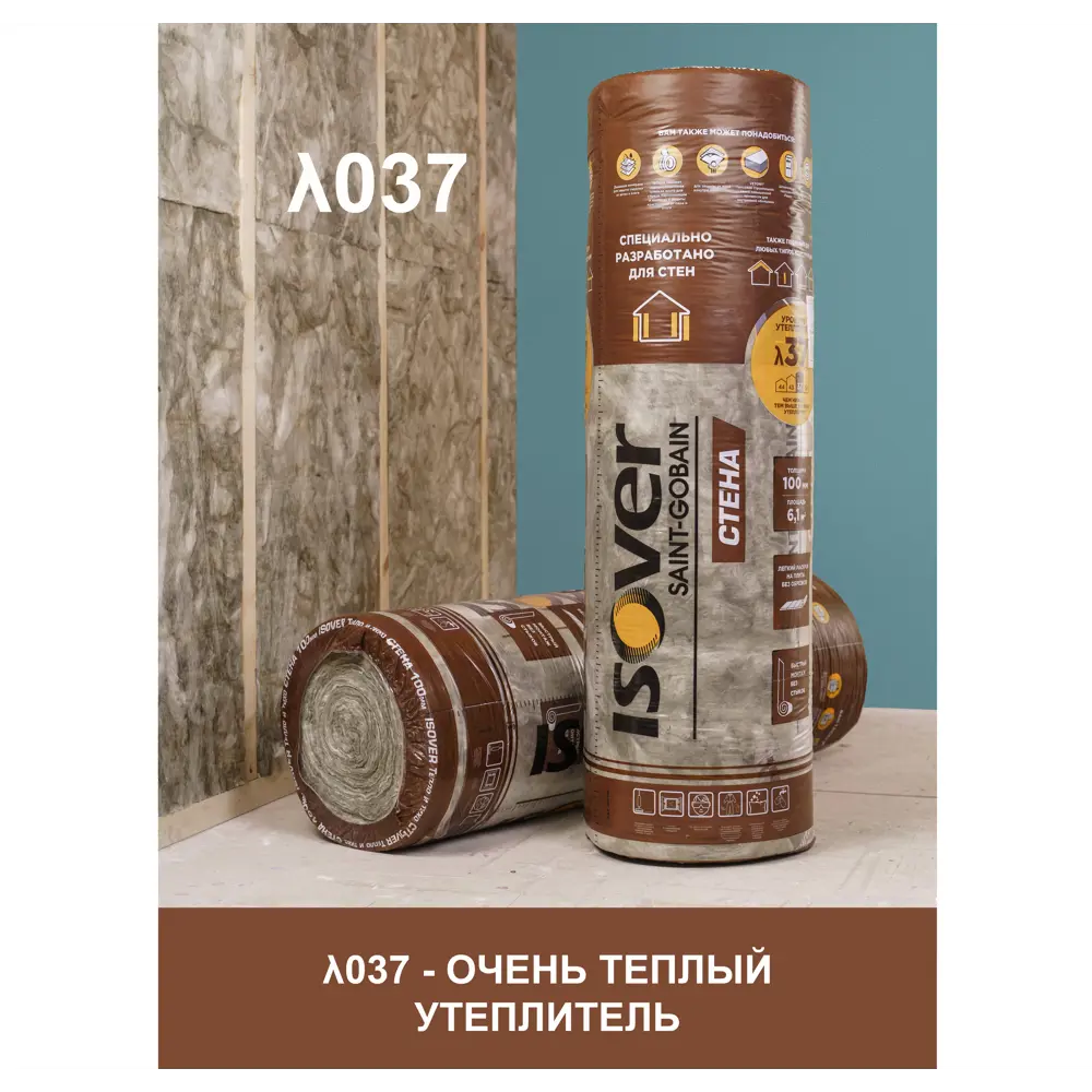 ISOVER Стена — минеральная изоляция для каркасных конструкций 18484120 STLM-0010989 - Вид №4