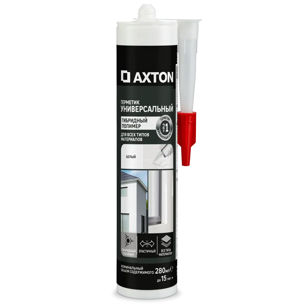 Герметик Axton для пластиковых поверхностей 280 мл 85272175 STLM-0060680