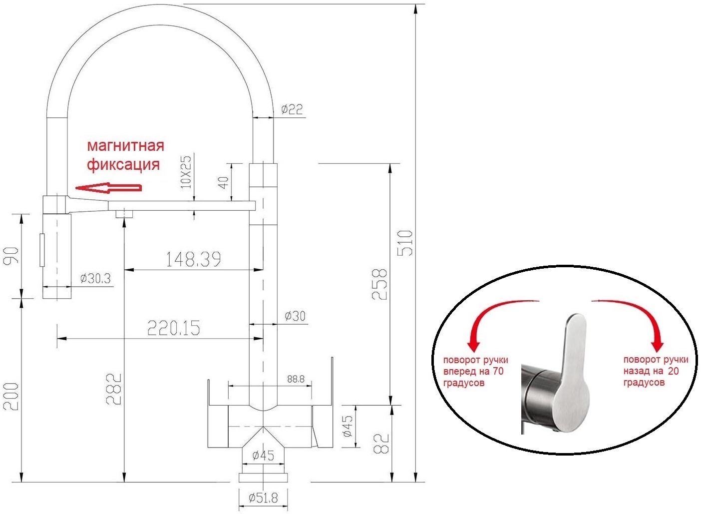 Смеситель ZorG Magnit SZR-3030 GRAFIT для кухонной мойки, графит - Вид №1