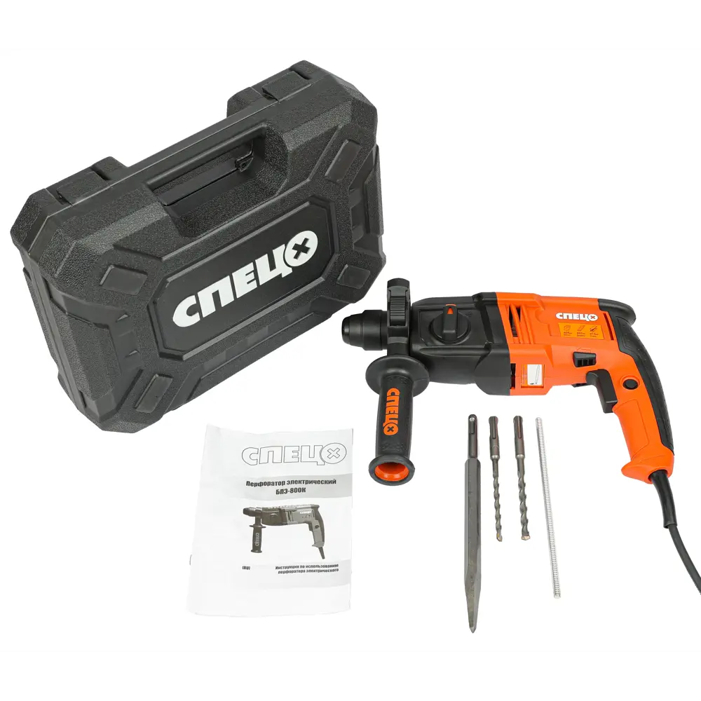 Перфоратор сетевой SDS-plus Спец БПЭ-800K, 780 Вт, 2.9 Дж STLM-2077794 - Вид №1