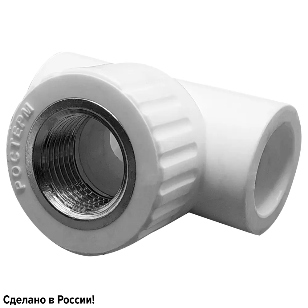 Тройник комбинированный Ростерм 25x1/2"x25 мм ВР полипропилен STLM-2045185
