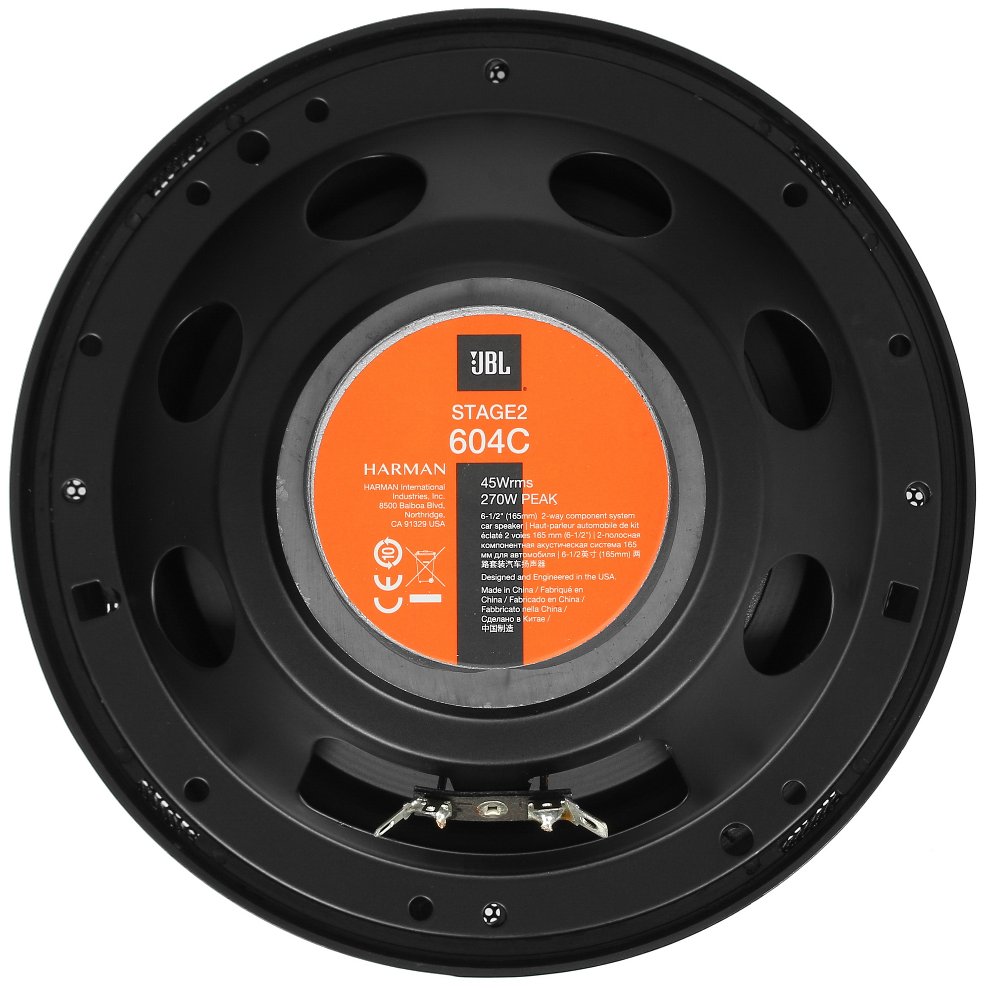 5418716 Компонентная акустическая система JBL STAGE2 604C STDN-0041934 - Вид №2