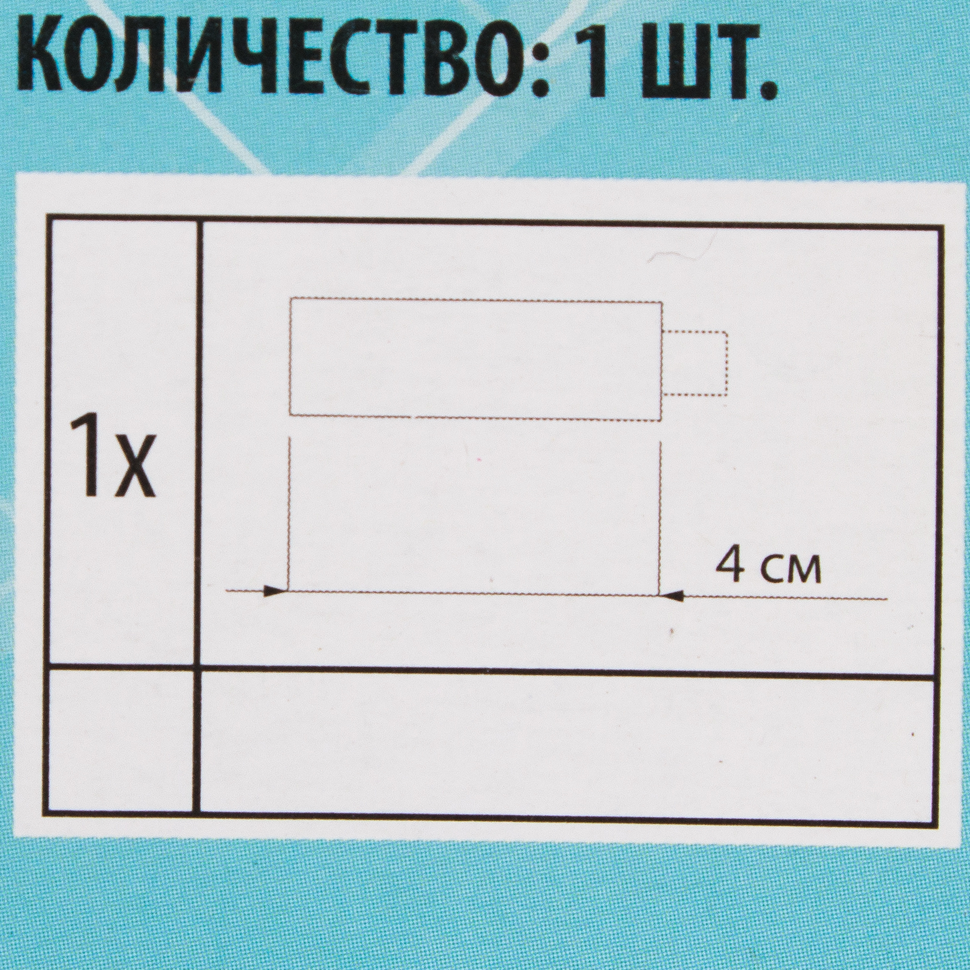ORBIS Удлинитель держателя 4 см античный белый 15089327 STLM-0005377 - Вид №2