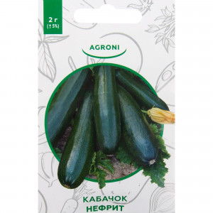 82457689 Семена Кабачок «Нефрит» XS