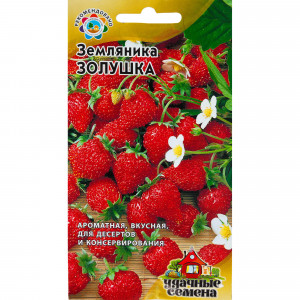 82097809 Семена Земляника «Золушка», 0.03 г