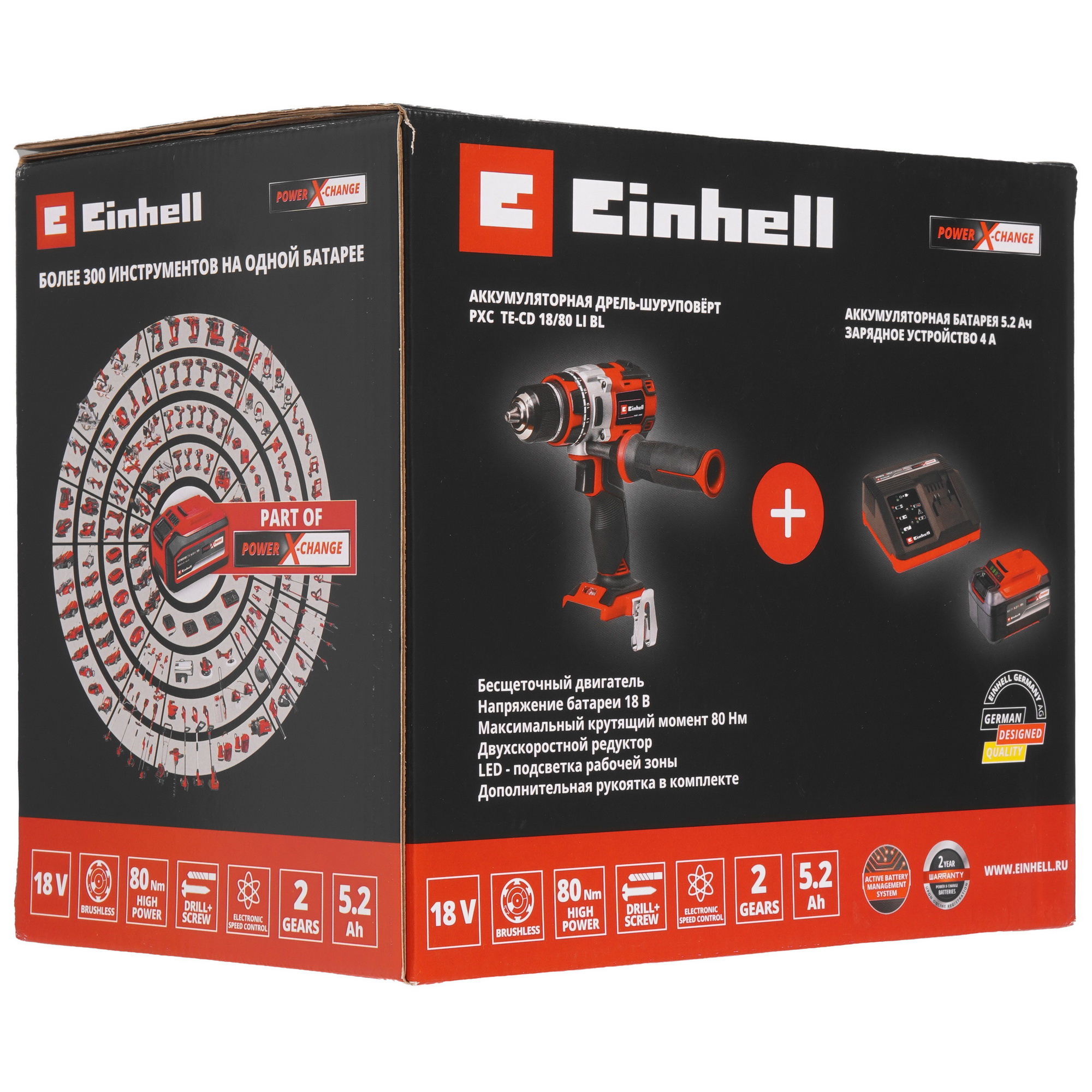 Дрель-шуруповерт Einhell PXC TP-CD 18/80 Li BL Power X Change 18V 9148343 STDN-0051171 - Вид №8