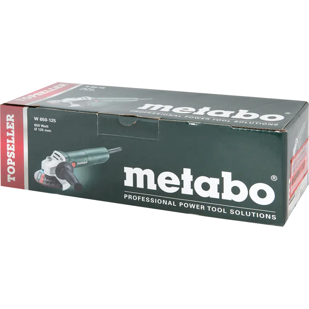 УШМ сетевая Metabo W 650-125 603602950, 650 Вт, 125 мм STLM-2206914 - Вид №5