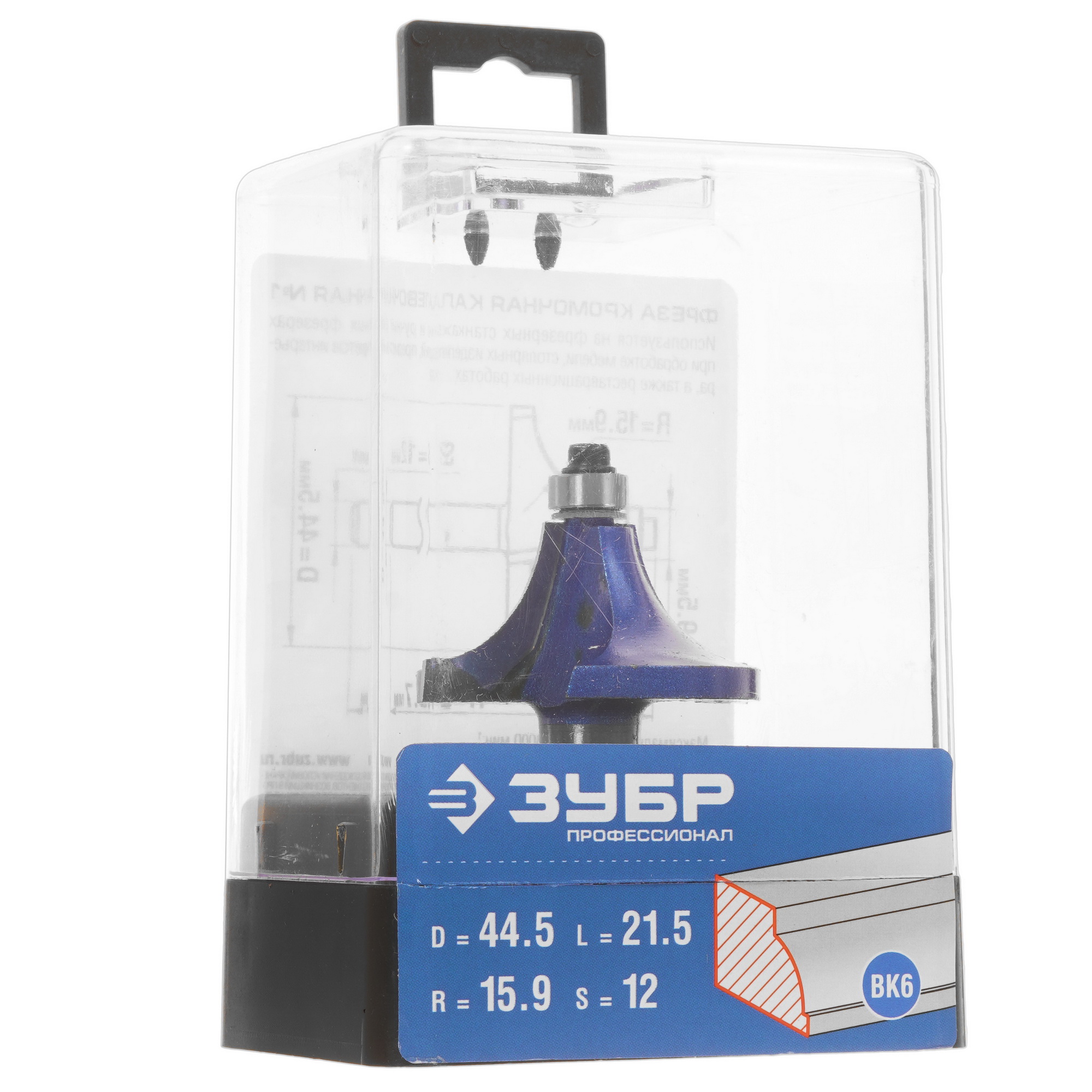 Фреза ЗУБР 28700-44.5 5306758 STDN-0131575 - Вид №4