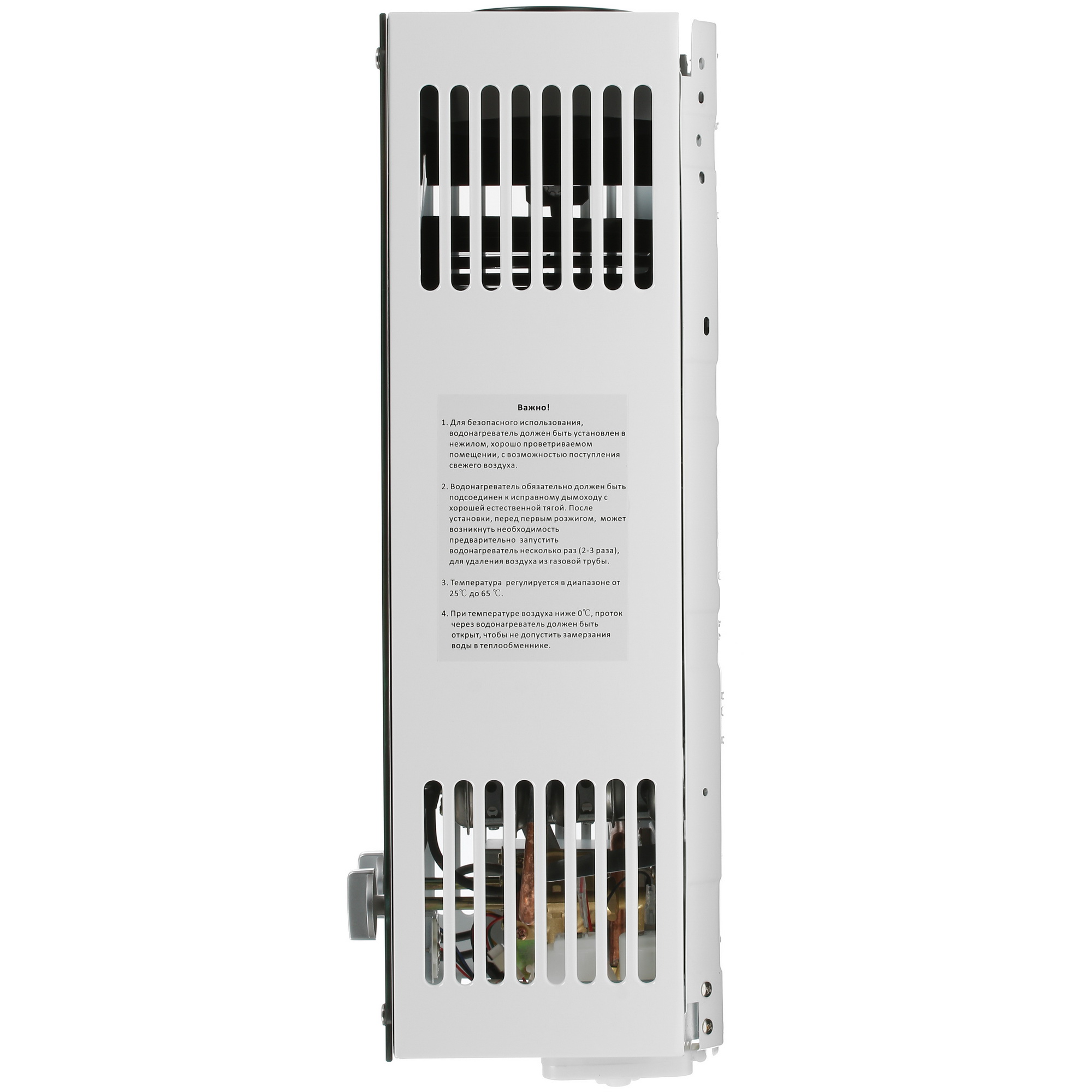 5321828 Водонагреватель газовый Wertrus 10EG FLOWER STDN-0066560 - Вид №2