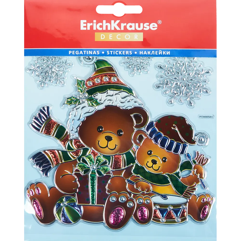 Декоративная наклейка Медвежата 18х23см Santreyd STLM-2004549 - Вид №2