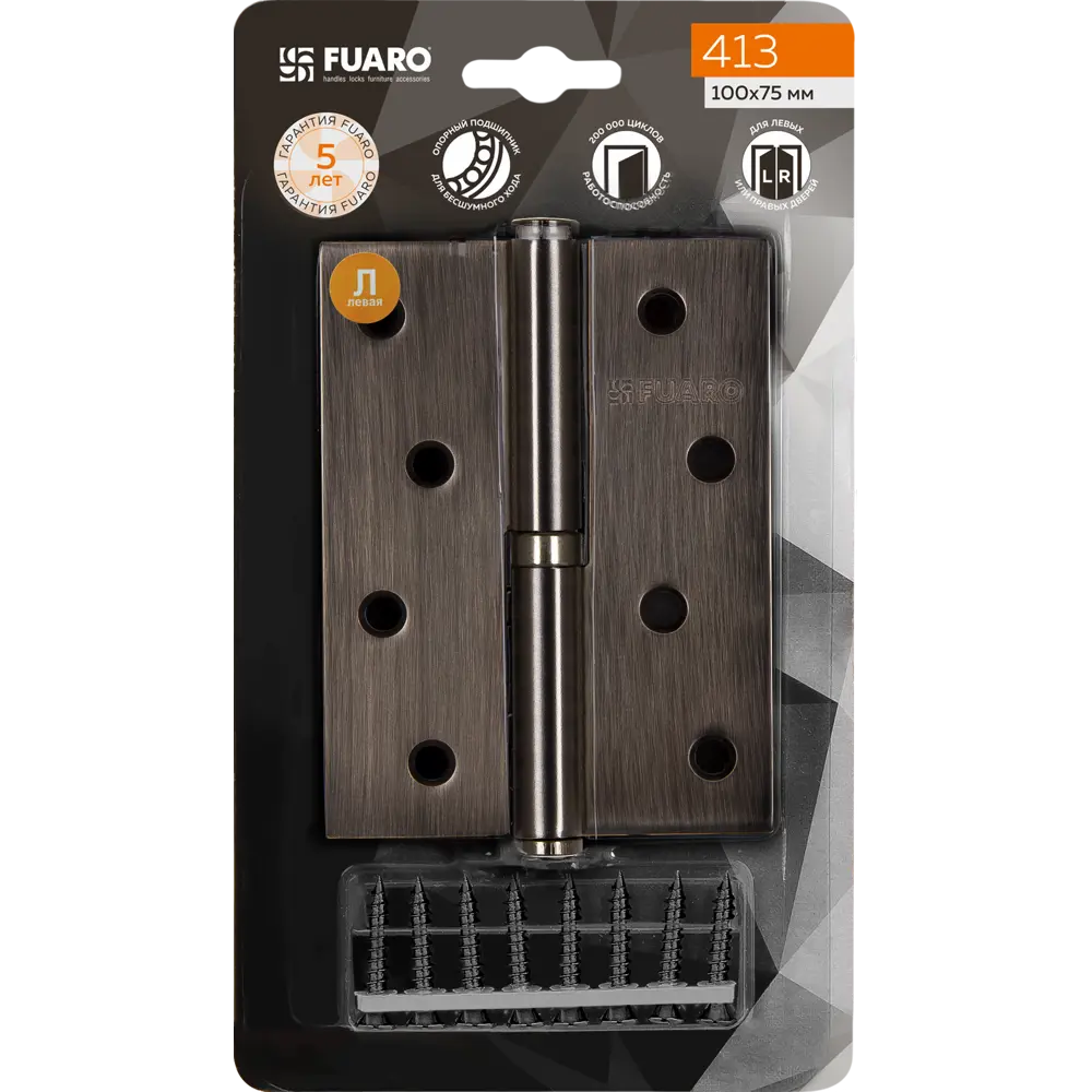 83863763 Петля дверная разъемная левая S100413-GR/BL, 100x75 мм сталь цвет чёрный STLM-0045141 Santreyd  - Вид №1