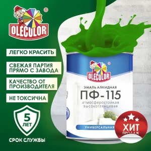 90743868 Эмаль OLECOLOR 4300000194 цвет зеленый 1.8 кг STLM-0855229