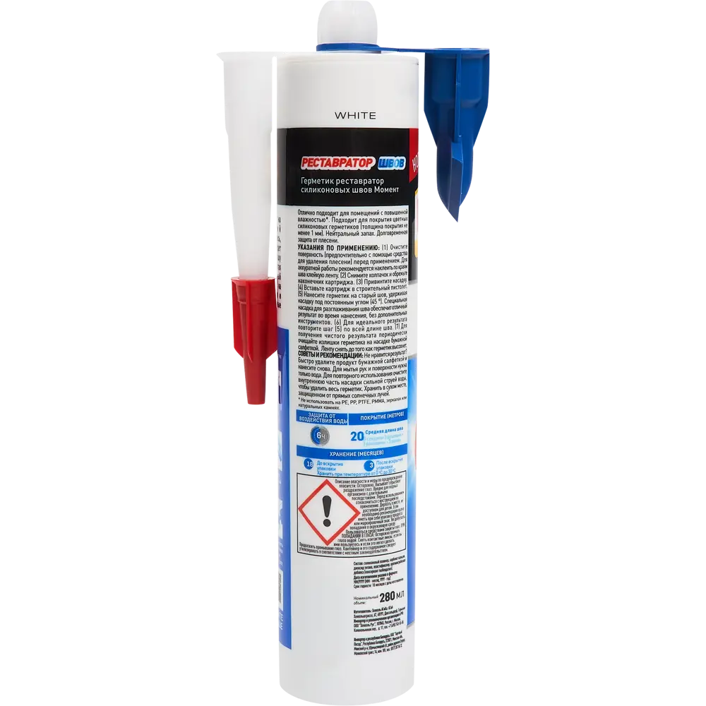 Герметик Момент 280 мл MOMENT STLM-2126384 - Вид №1