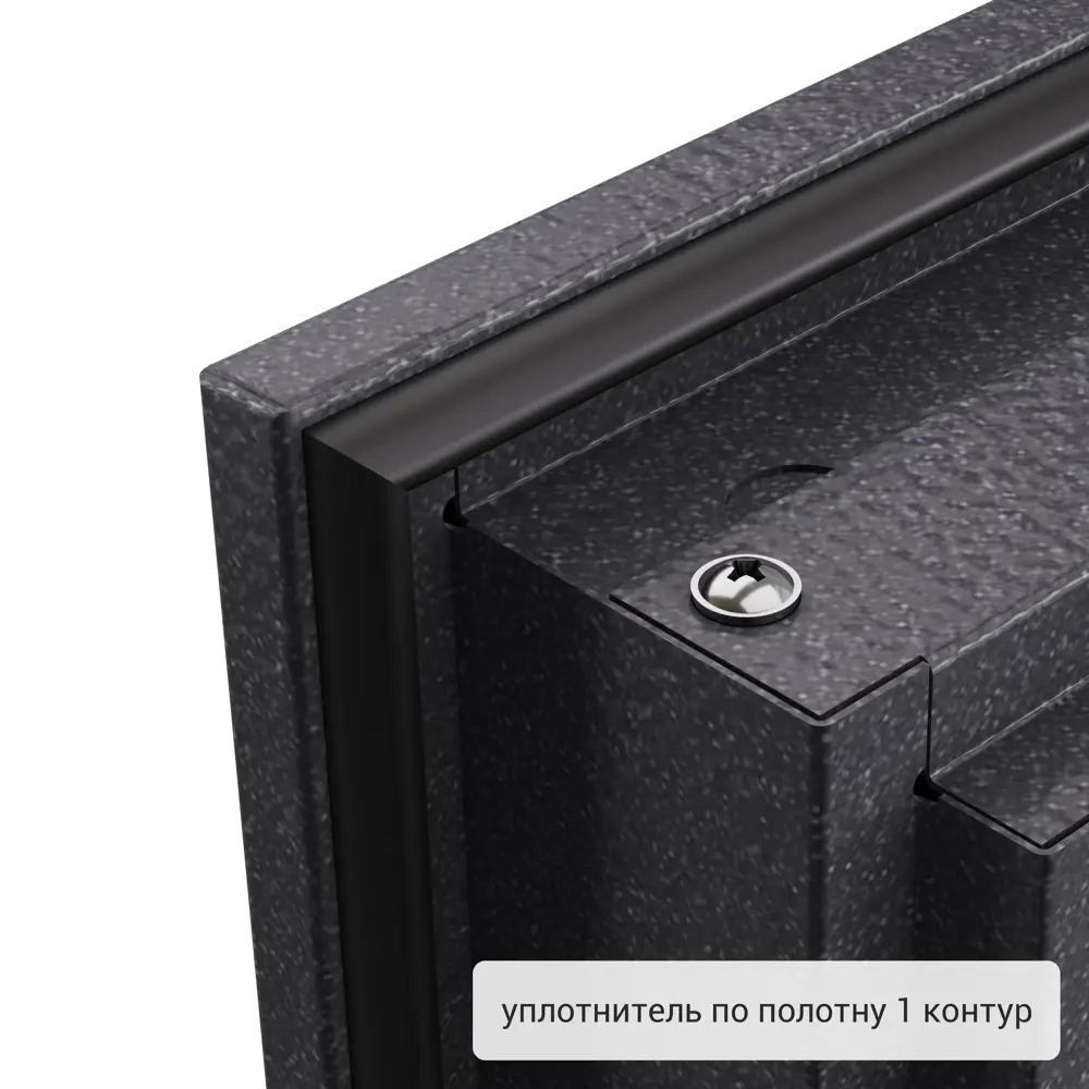 Дверь входная металлическая Берн 95x205 см правая цвет мара дуб TOREX STLM-2186499 - Вид №9
