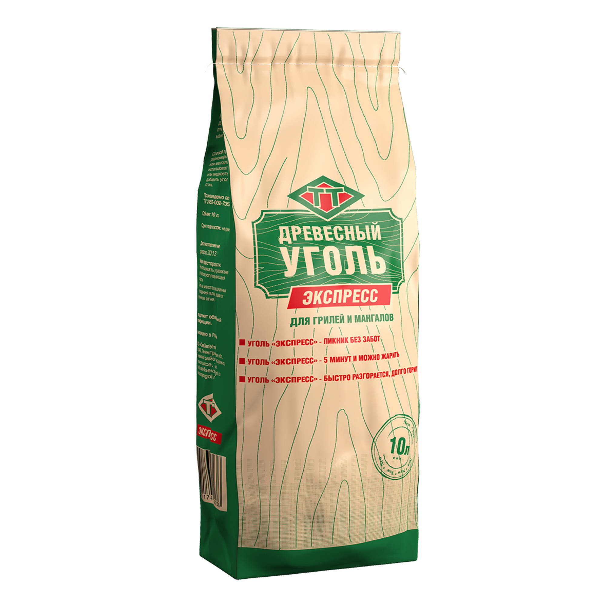 83761700 Уголь древесный Севзапуголь Экспресс 10 л Santreyd 