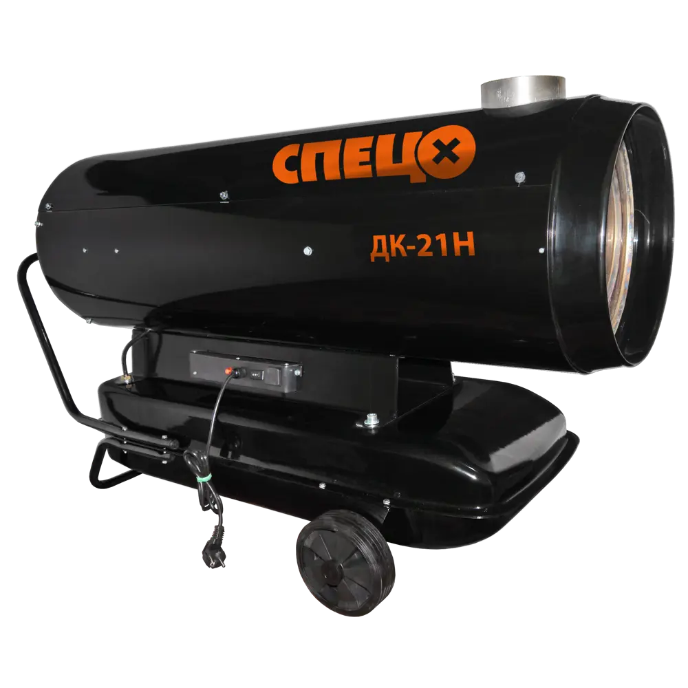 Тепловая пушка дизельная Спец СПЕЦ-ДК-21Н 21 кВт STLM-2202556