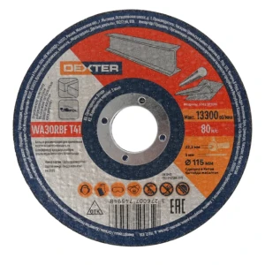 Отрезной круг Dexter XM23P1011 для резки металла 115×22,2×3 мм 89354839