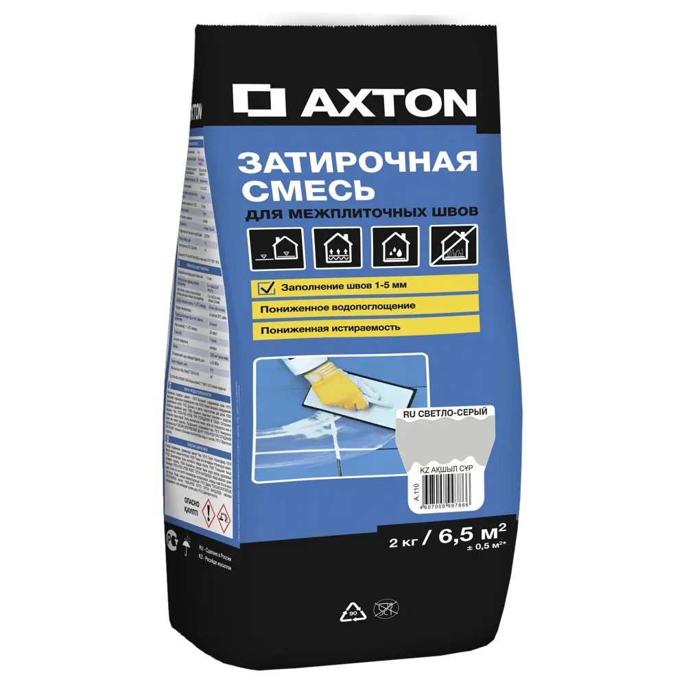 Затирка цементная Axton A.110 цвет светло-серый 2 кг 82454864 STLM-2088817 Без серии - Вид №1