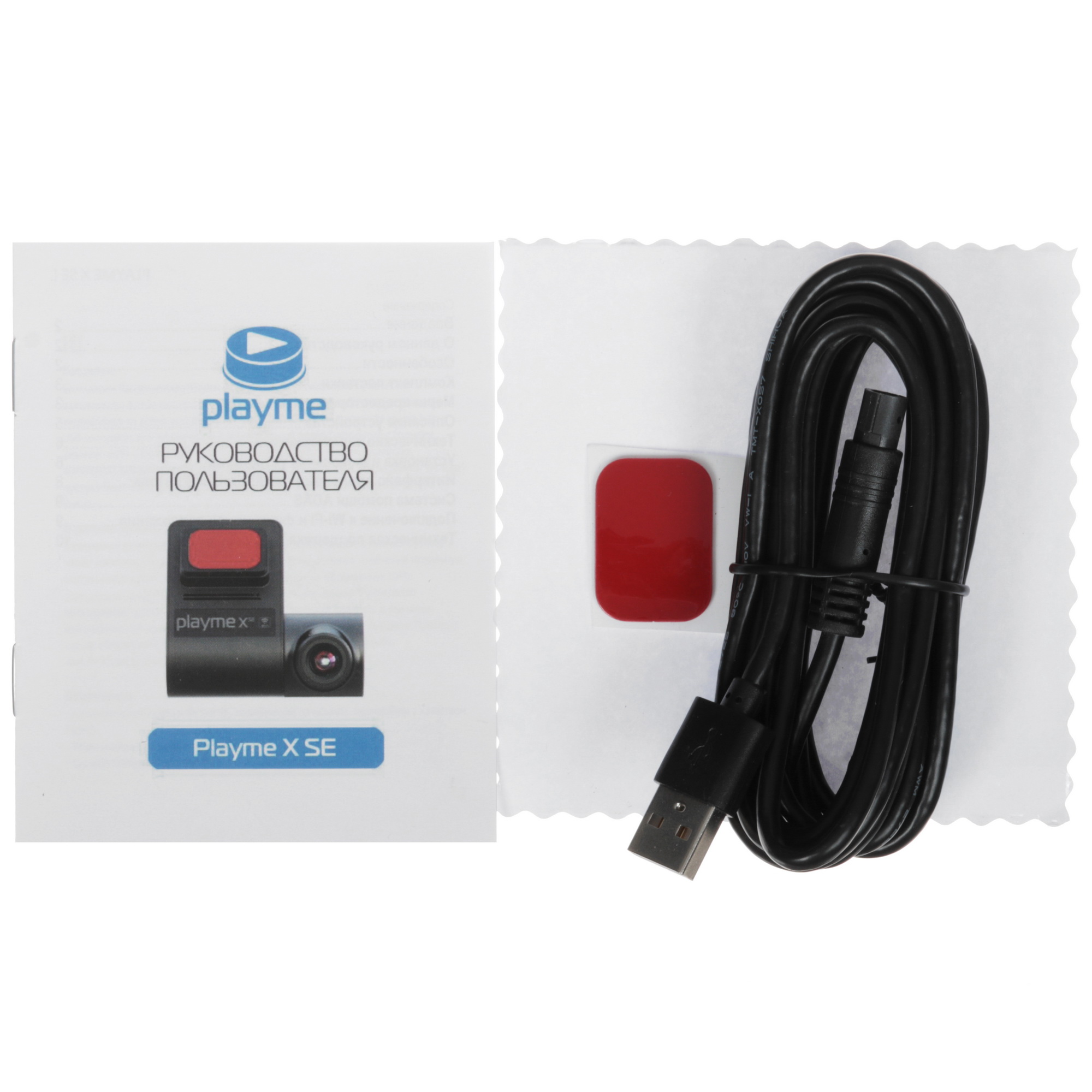 9238477 Видеорегистратор Playme X SE STDN-0140302 - Вид №5