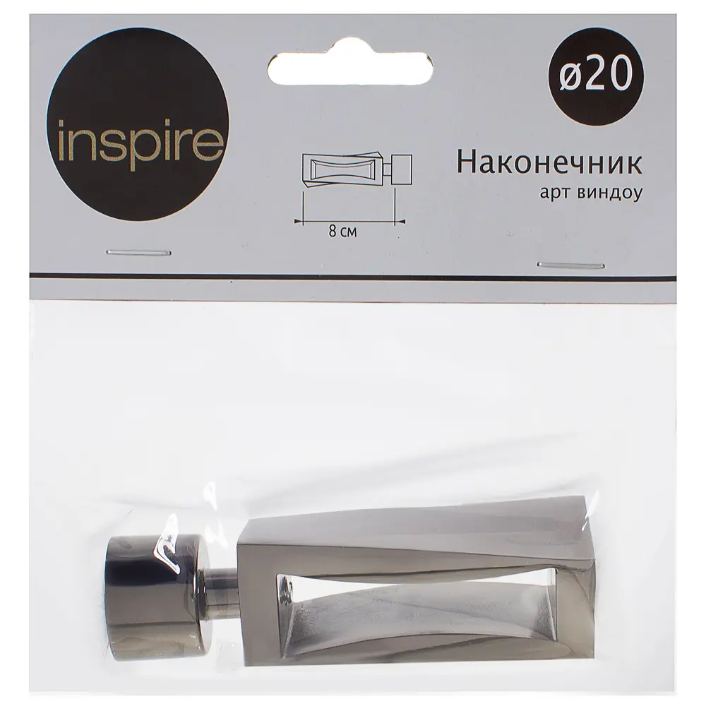 Наконечник Inspire «Арт виндоу» 8 см цвет оникс STLM-2162624 - Вид №3