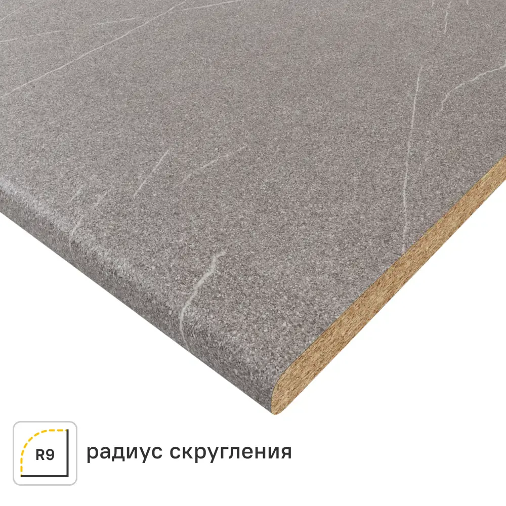 Столешница KONSENSA Гранит серый 60x240x2.5 см ДСП цвет серый 89452052 STLM-2149457 ДСП Постформинг