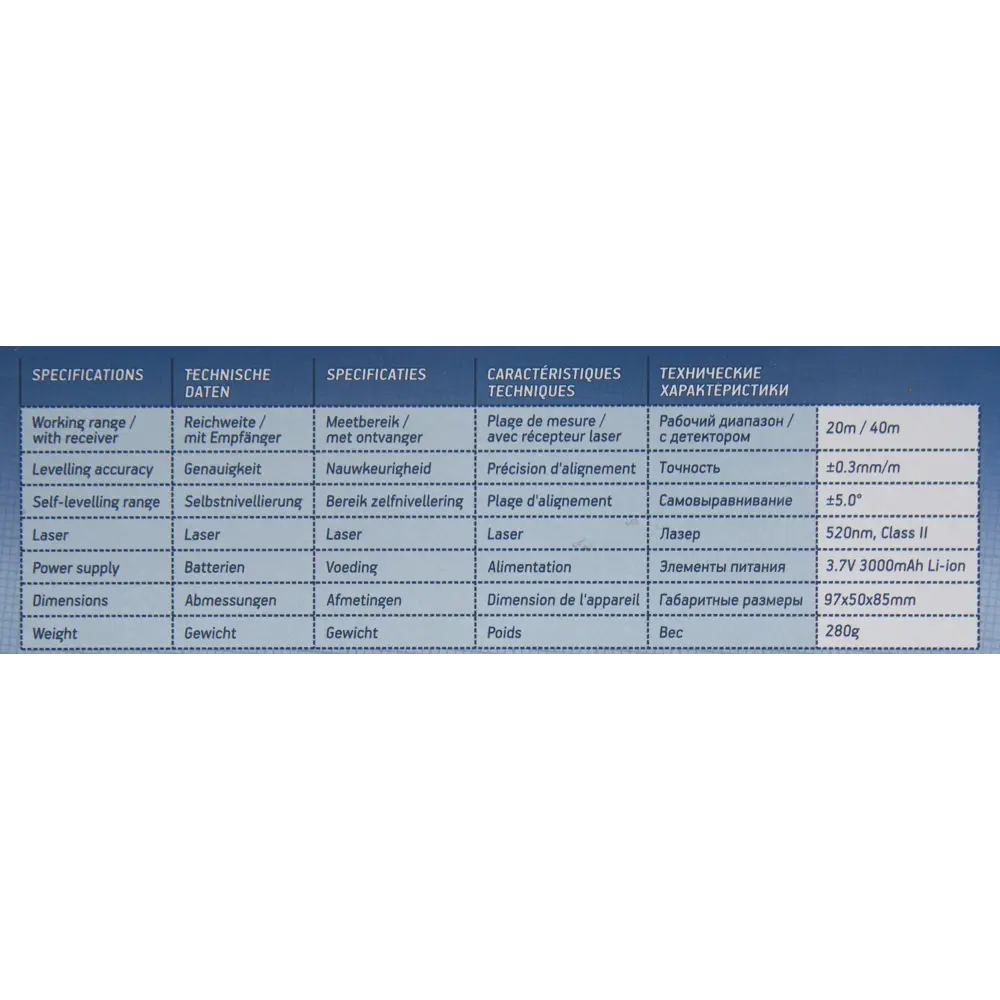 Уровень лазерный Condtrol GFX200 зеленый луч, 20 м STLM-2142586 - Вид №7