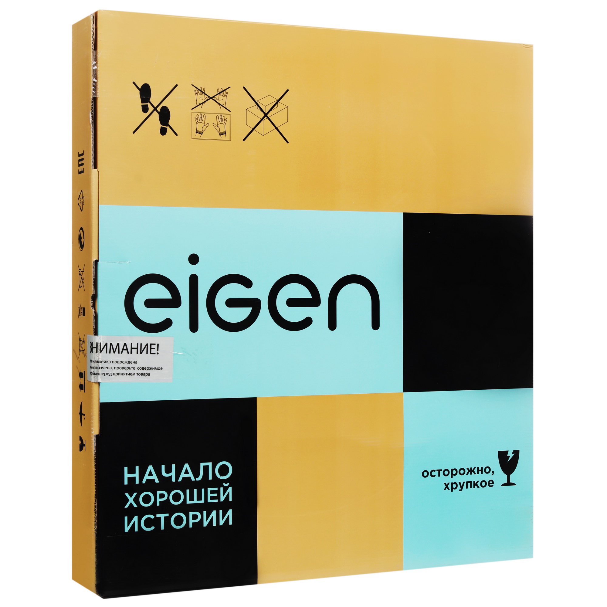 9206734 Индукционная варочная поверхность Eigen IH-M03 STDN-0107084 - Вид №7