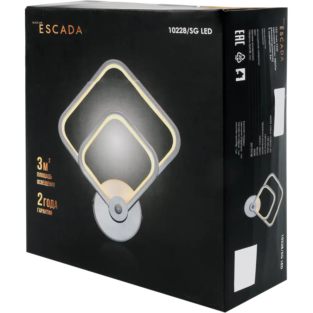 Настенный светильник Twister-1 10228/SG LED Escada STLM-2063332 - Вид №4
