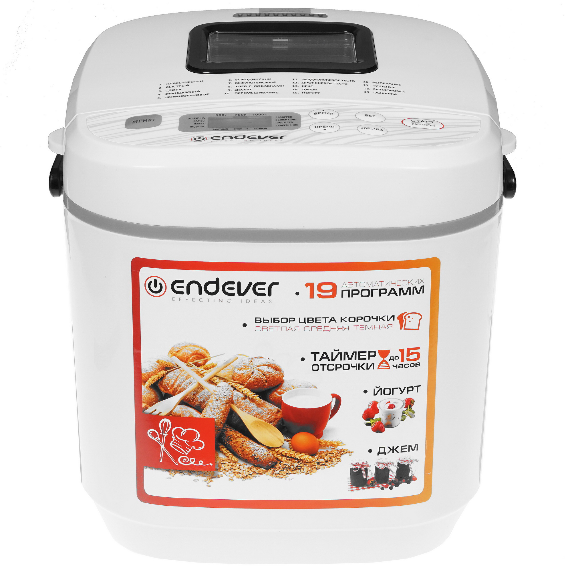 1170977 Хлебопечь Endever Skyline MB-61 белый STDN-0006406 - Вид №1