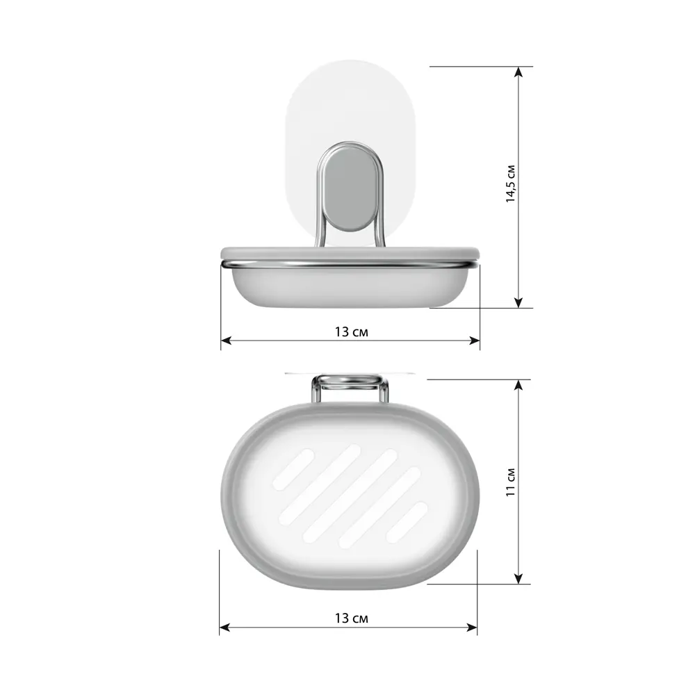 Мыльница для ванной Lemer Leraform STLM-2002289 - Вид №2