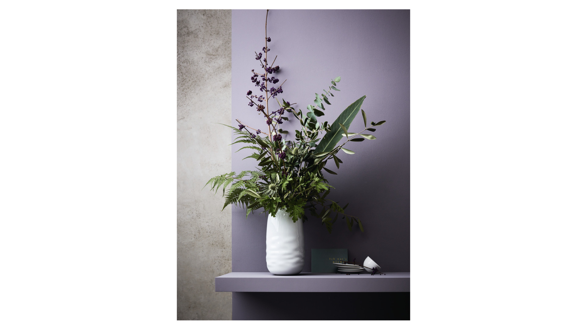 10654619 Rosenthal Ваза Rosenthal Вода 25см, фарфор, белая Фарфор  - Вид №1