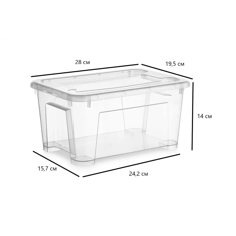 Контейнер с крышкой 28x20x14 см 5 л полипропилен цвет прозрачный Santreyd Серия отсутствует STLM-2012607 - Вид №6
