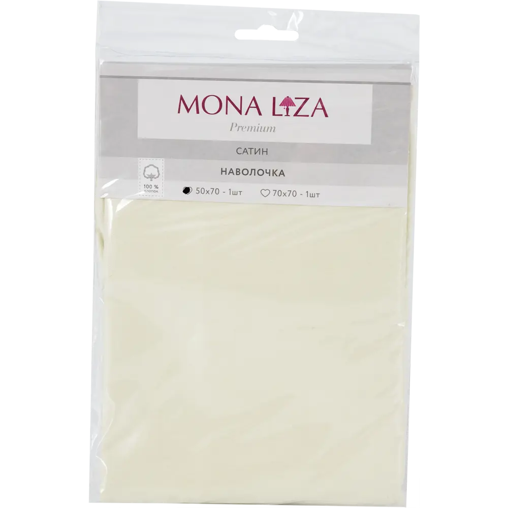 Наволочка Mona Liza «Premium» 50х70 см сатин цвет светло-зелёный 82260937 STLM-2032470 Santreyd - Вид №3