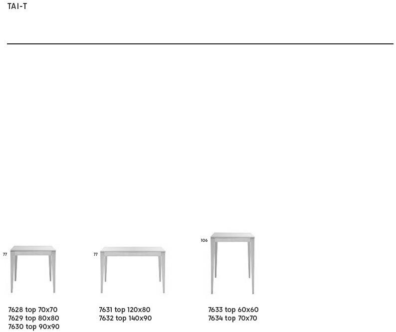 Sedex Квадратный стол Tai sun-id-1510990 - Вид №2