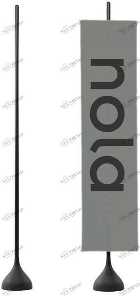 Nola Industrier Рекламная панель Up sun-id-1353884