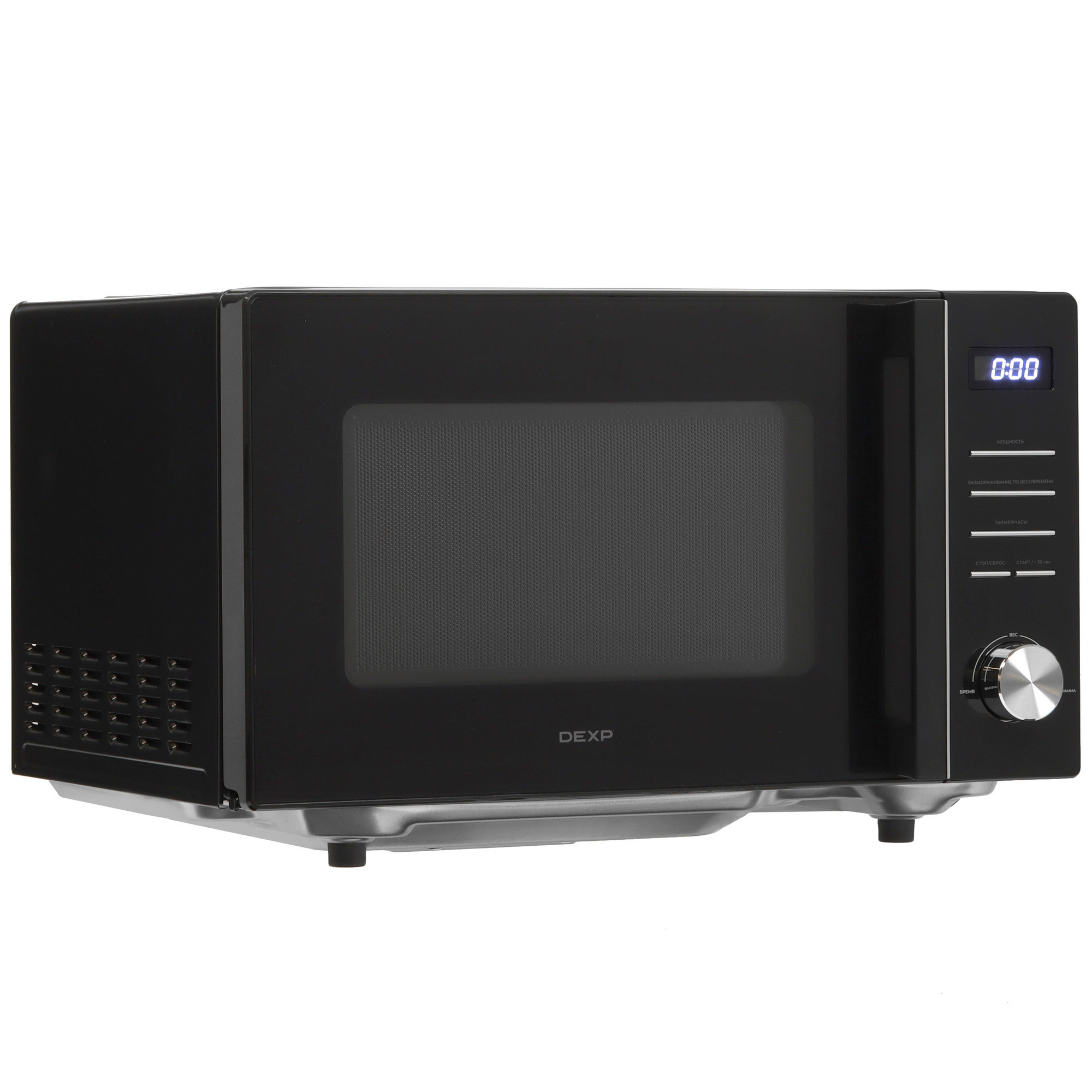 9115171 Микроволновая печь DEXP FB-70 черный STDN-0066358 - Вид №1