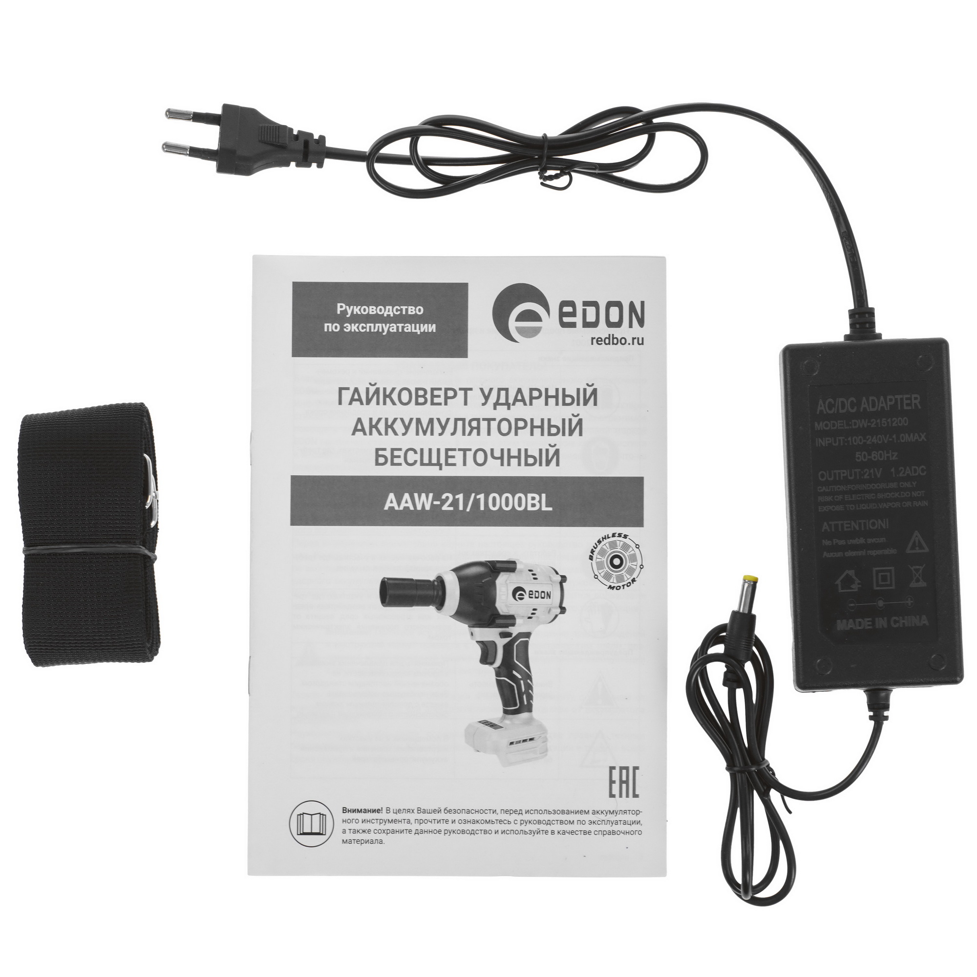 Гайковерт EDON AAW-21/1000BL 9236337 STDN-0037479 - Вид №8