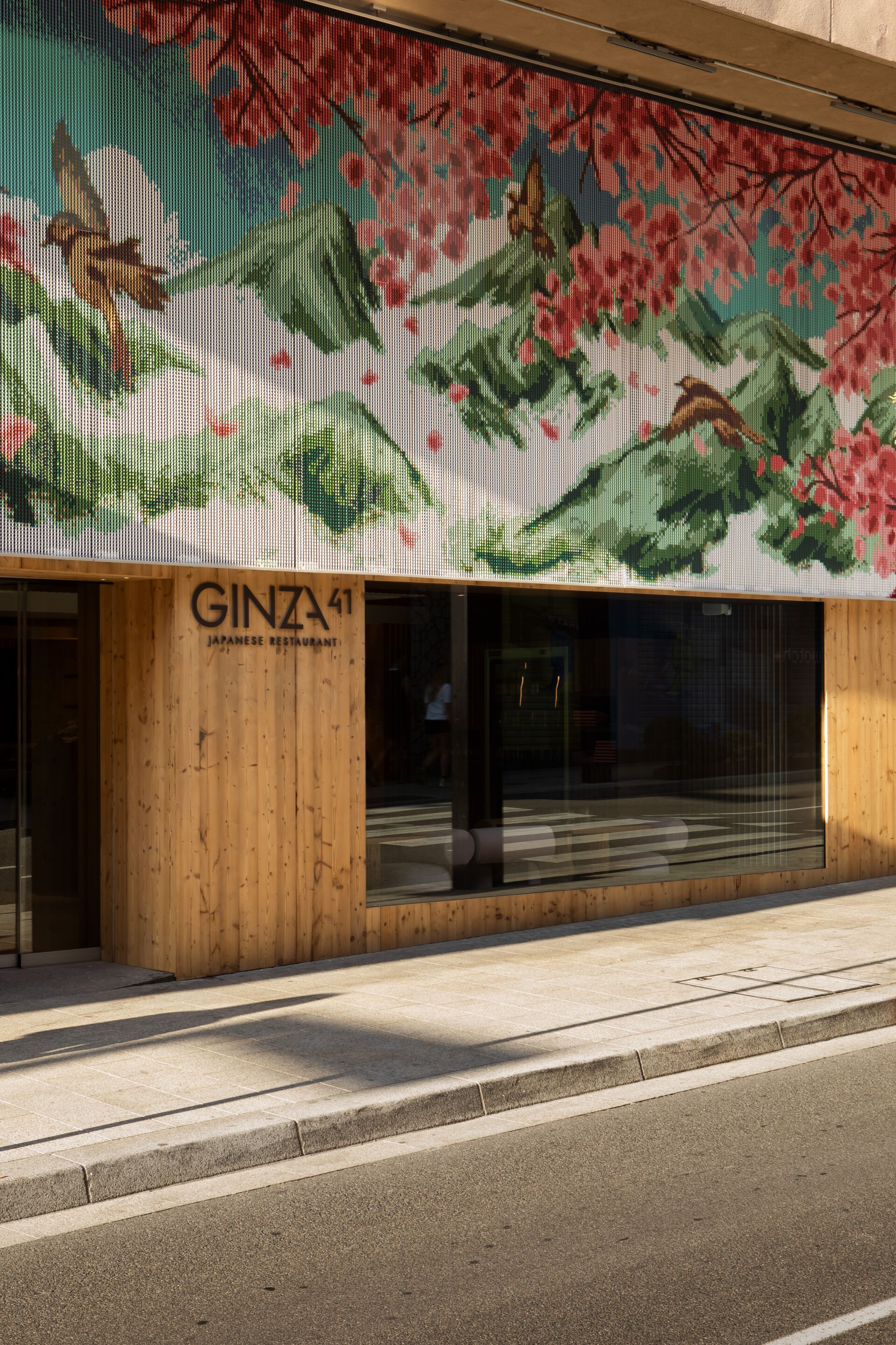 Фасадные ограждения из алюминиевых цепей Kriskadecor CLADDING GINZA 41 ARCH-00053366 - Вид №5