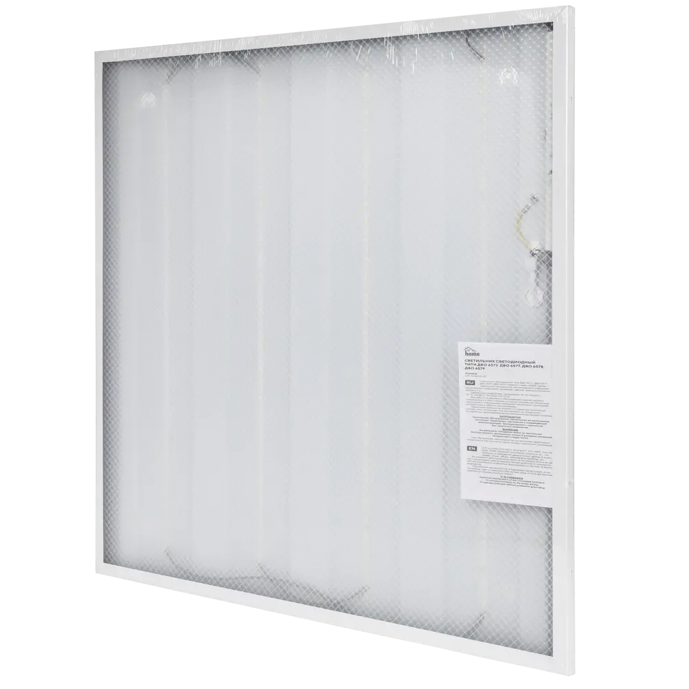 Светодиодная панель Home ДВО 6579-O 48 Вт 595x595 мм опал 6500 К IP40 STLM-2075681 - Вид №5