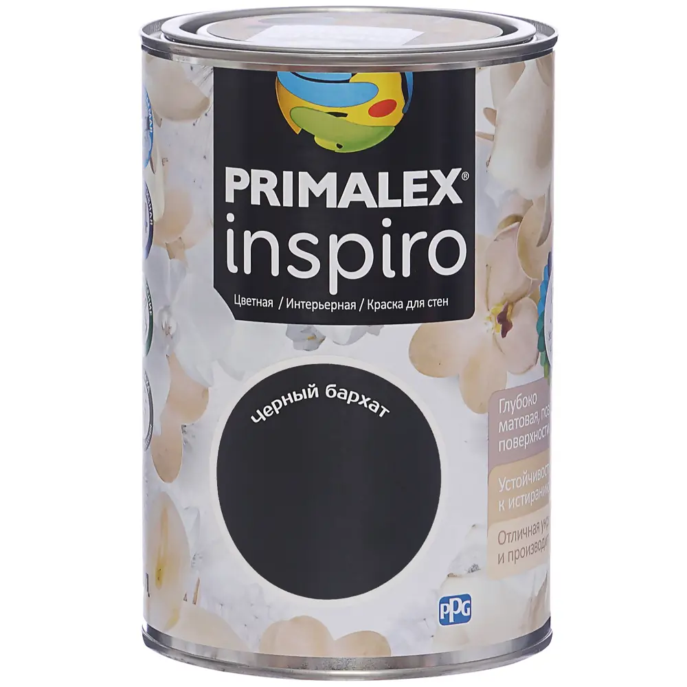 Краска Primalex Inspiro 1 л Чёрный бархат STLM-2102068 - Вид №1