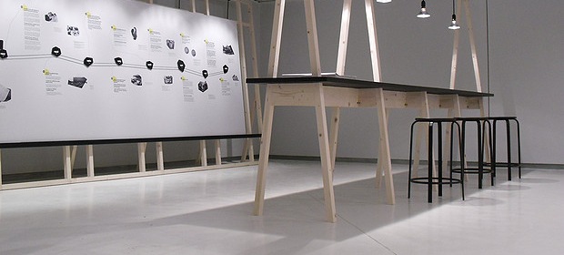 052905 Табурет Chico Ondarreta  - Вид №1