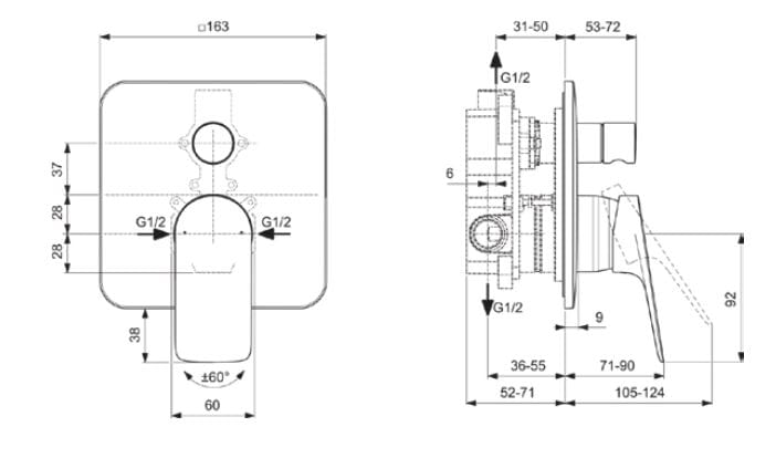 Встраиваемый смеситель для душа с пластиной Ideal Standard Ceralife C ARCH-00028119 - Вид №3