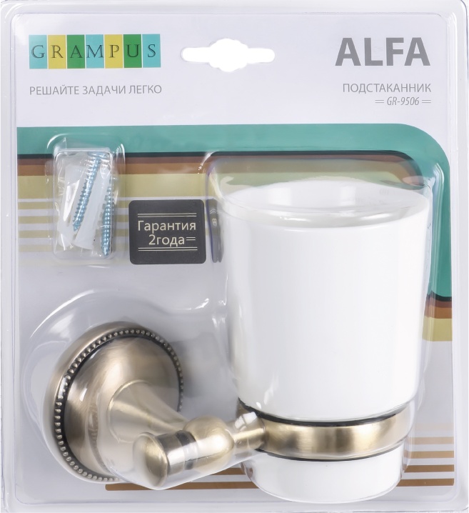9506 Подстаканник одинарный GR- GRAMPUS ALFA - Вид №1