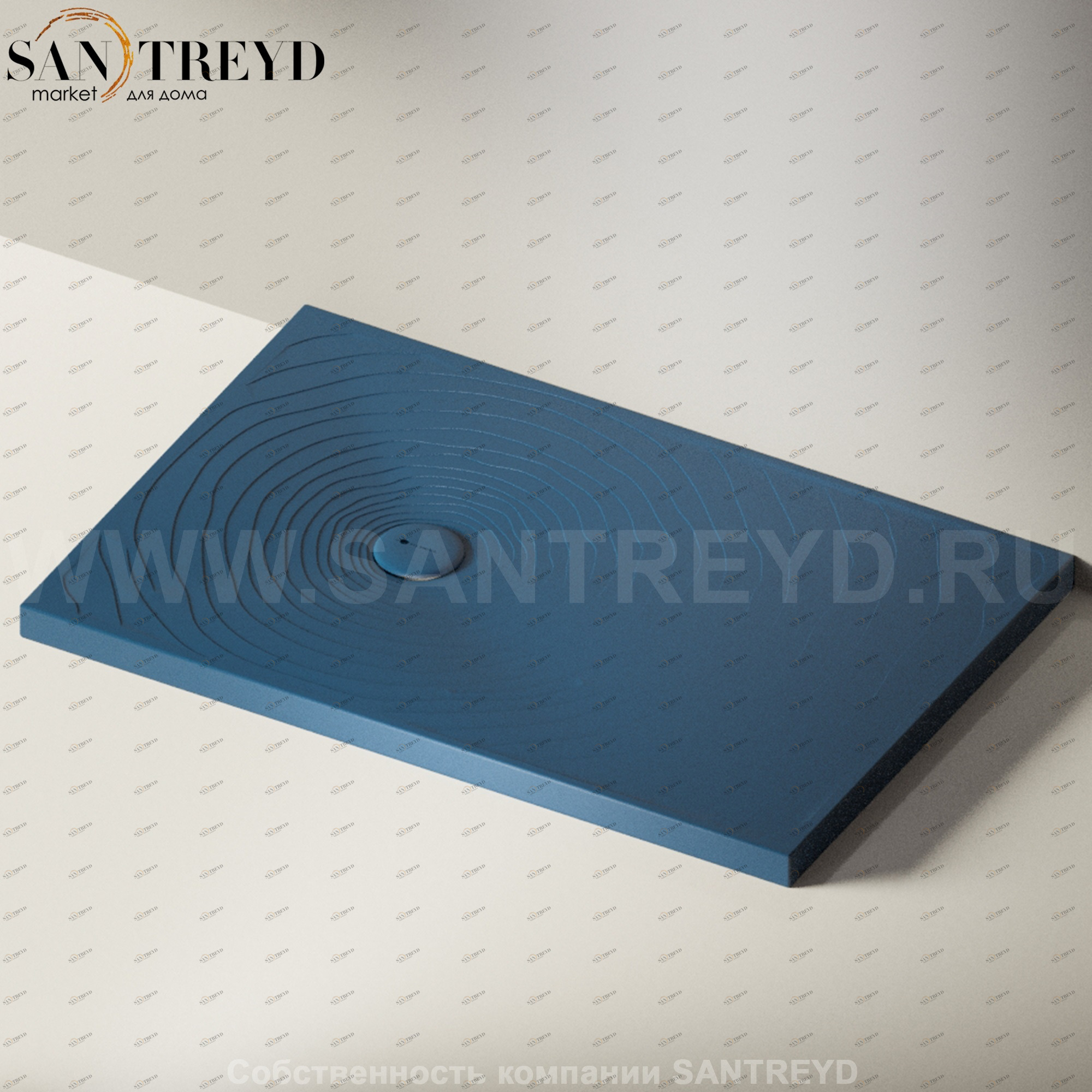 Flaminia WATER DROP Душевой поддон 120 см синий DR120.7016 Ceramica Flaminia DR1207016