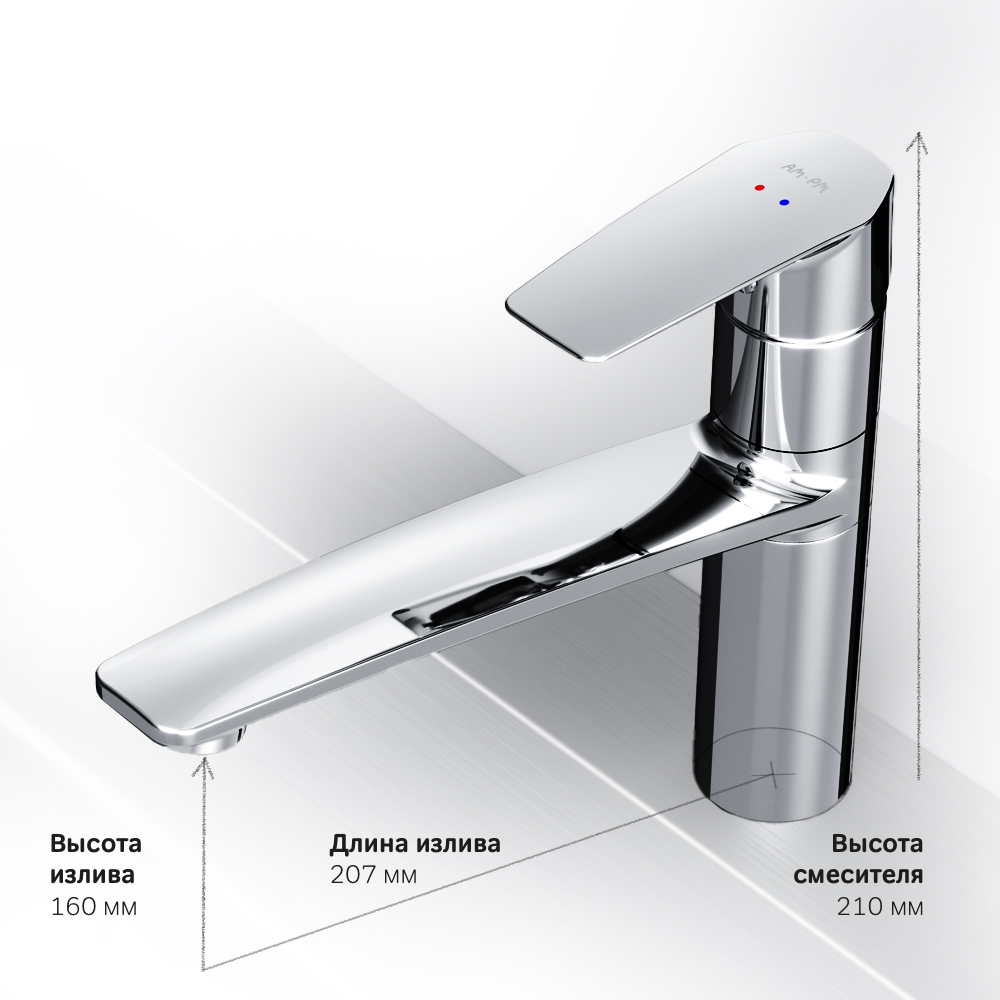 F90A00000 смеситель для кухни хром шт. AM.PM Gem - Вид №7