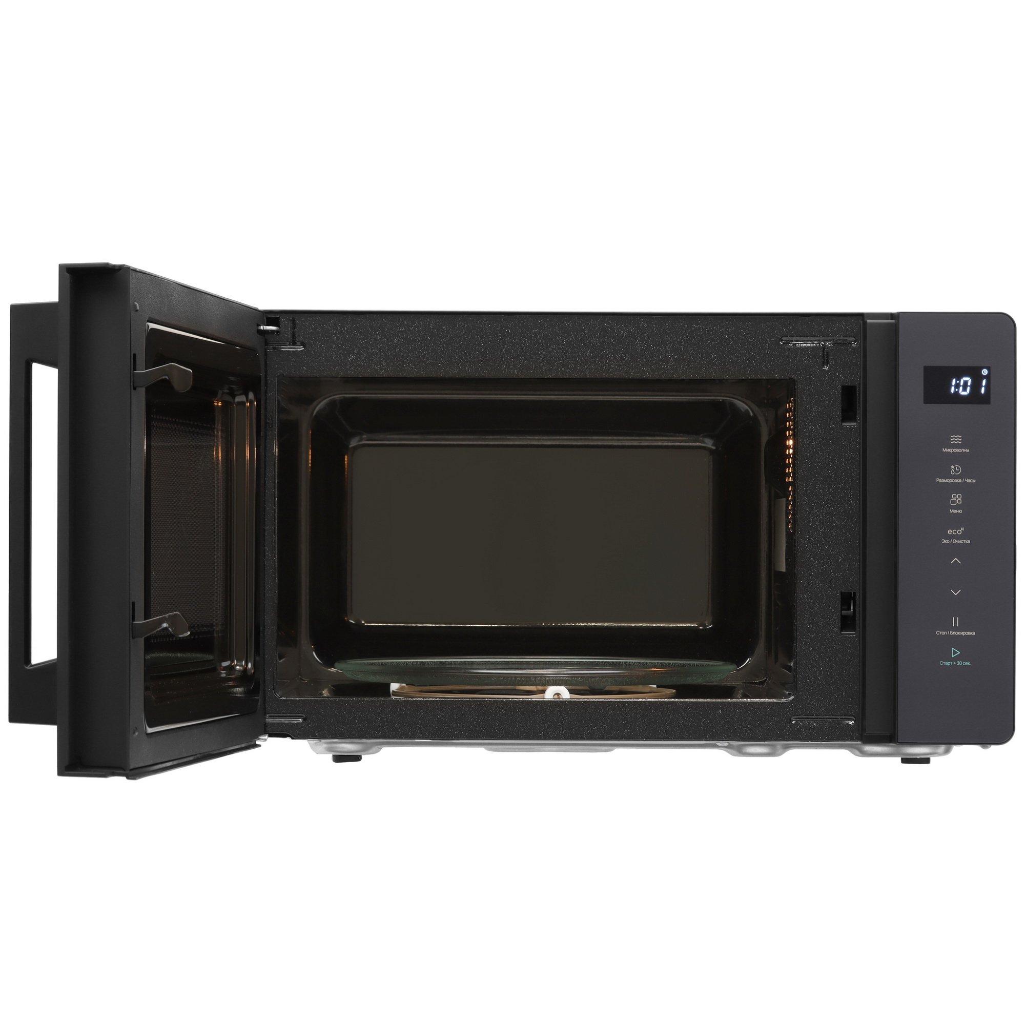 9021533 Микроволновая печь Eigen MW-ST800H синий STDN-0136152 - Вид №6