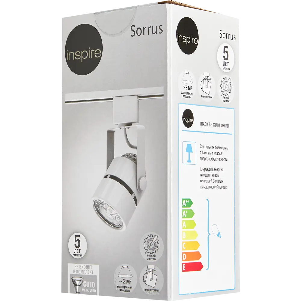 INSPIRE Трековый светильник цилиндрический для акцентного освещения 85422304 STLM-0908016 - Вид №5