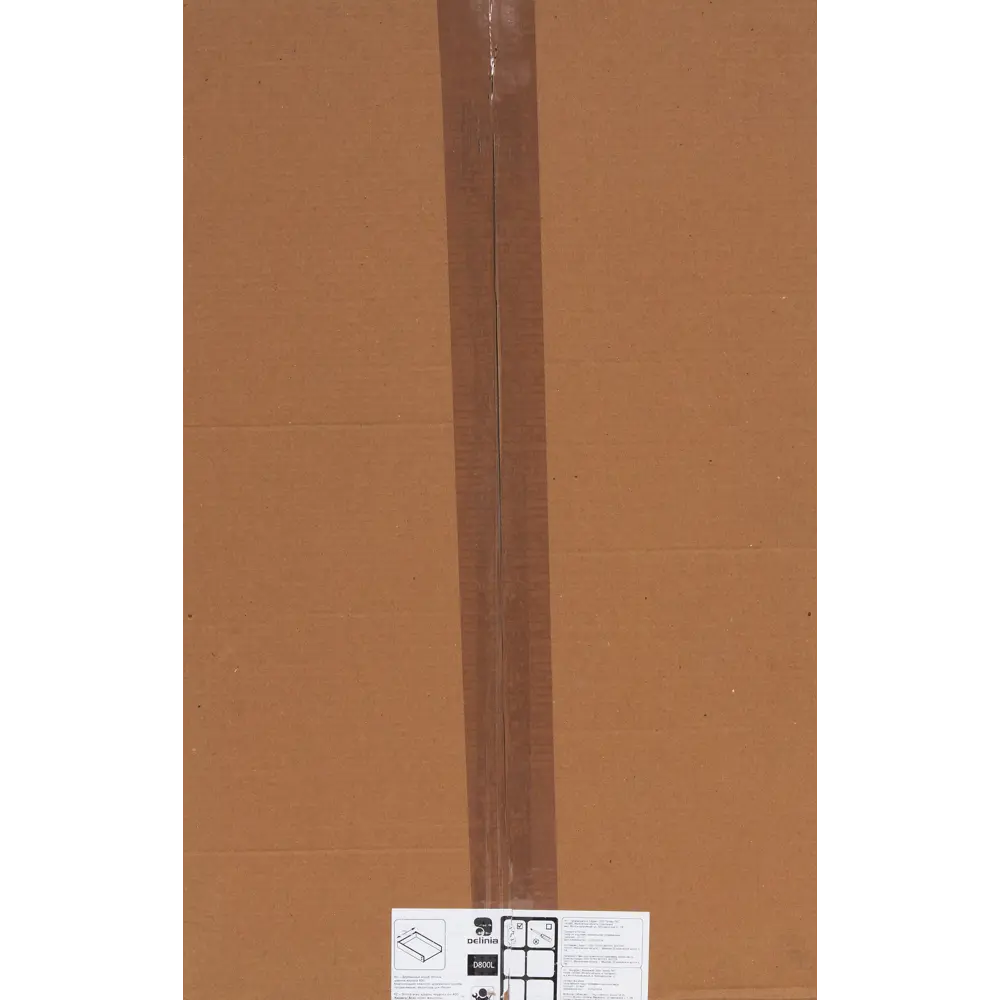 Ящик Delinia высокий 75х15х51 см, ЛДСП STLM-2171776 - Вид №2